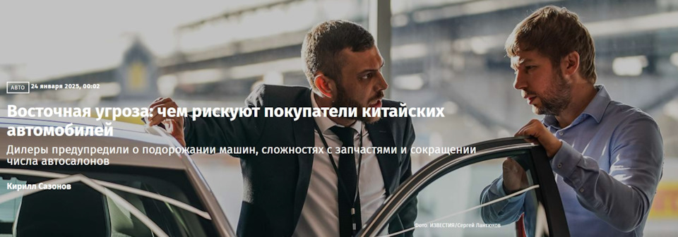 www.drive2.ru