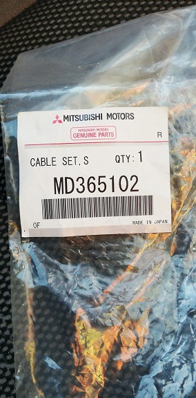 Фото в бортжурнале Mitsubishi Lancer IX. Запчасти на фото: MD365102