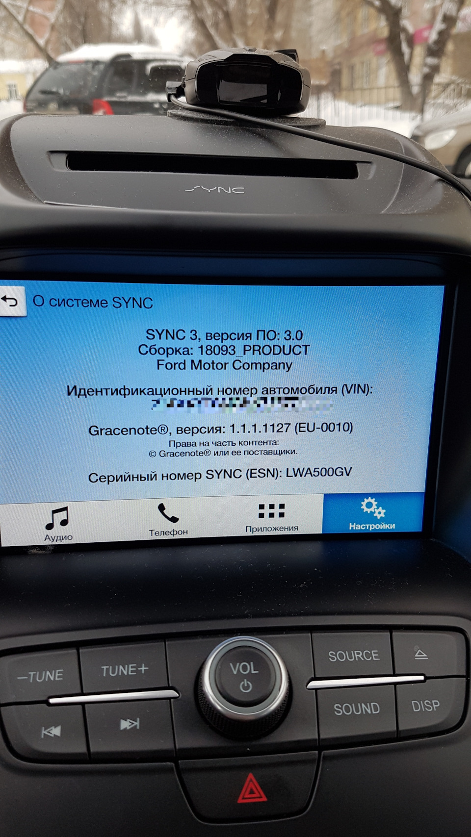 Обновление Sync 3 до версии 3.0 — Ford Kuga (2G), 2,5 л, 2017 года |  наблюдение | DRIVE2