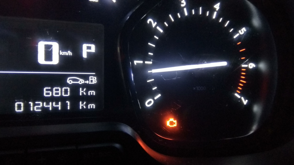 Фото в бортжурнале Citroen Spacetourer