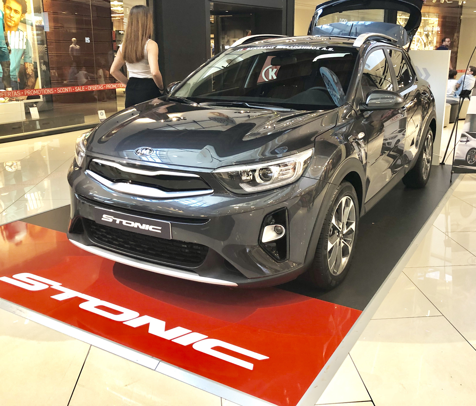 Киа Стоник — KIA Sportage (4G), 2 л, 2017 года | встреча | DRIVE2