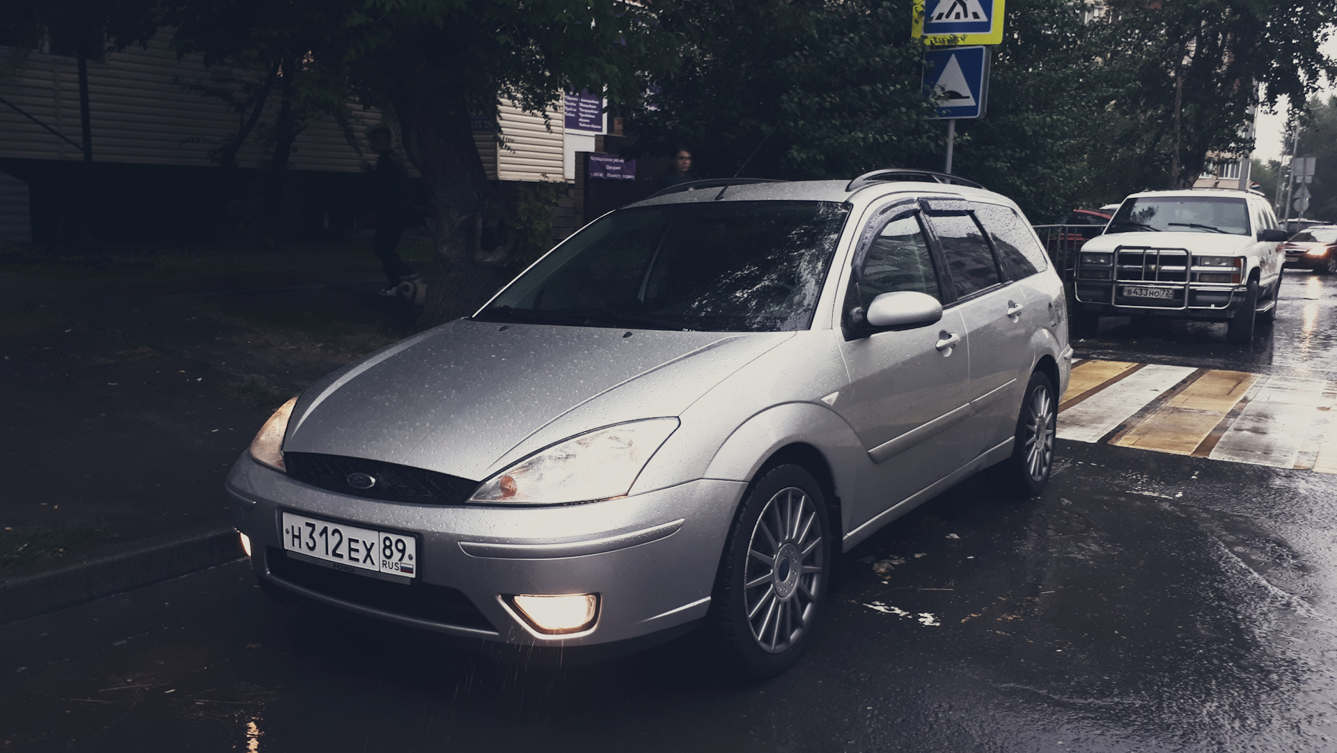 #101. Реле 5-контактное для дворников. Компрессор Autoprofi AK-35 — Ford  Focus I Wagon, 1,8 л, 2005 года | электроника | DRIVE2