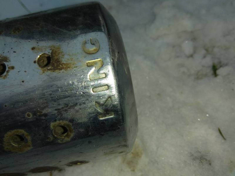 Р-Р-Р — Теперь Рыычиит ????? Прямоточный Выхлоп KING — Mitsubishi ...