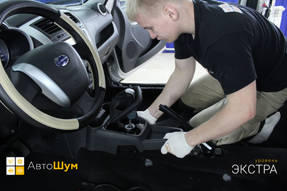 Datsun On-do. Шумоизоляция дверей, крыши, пола и багажника. Уровень Экстра. - Ав