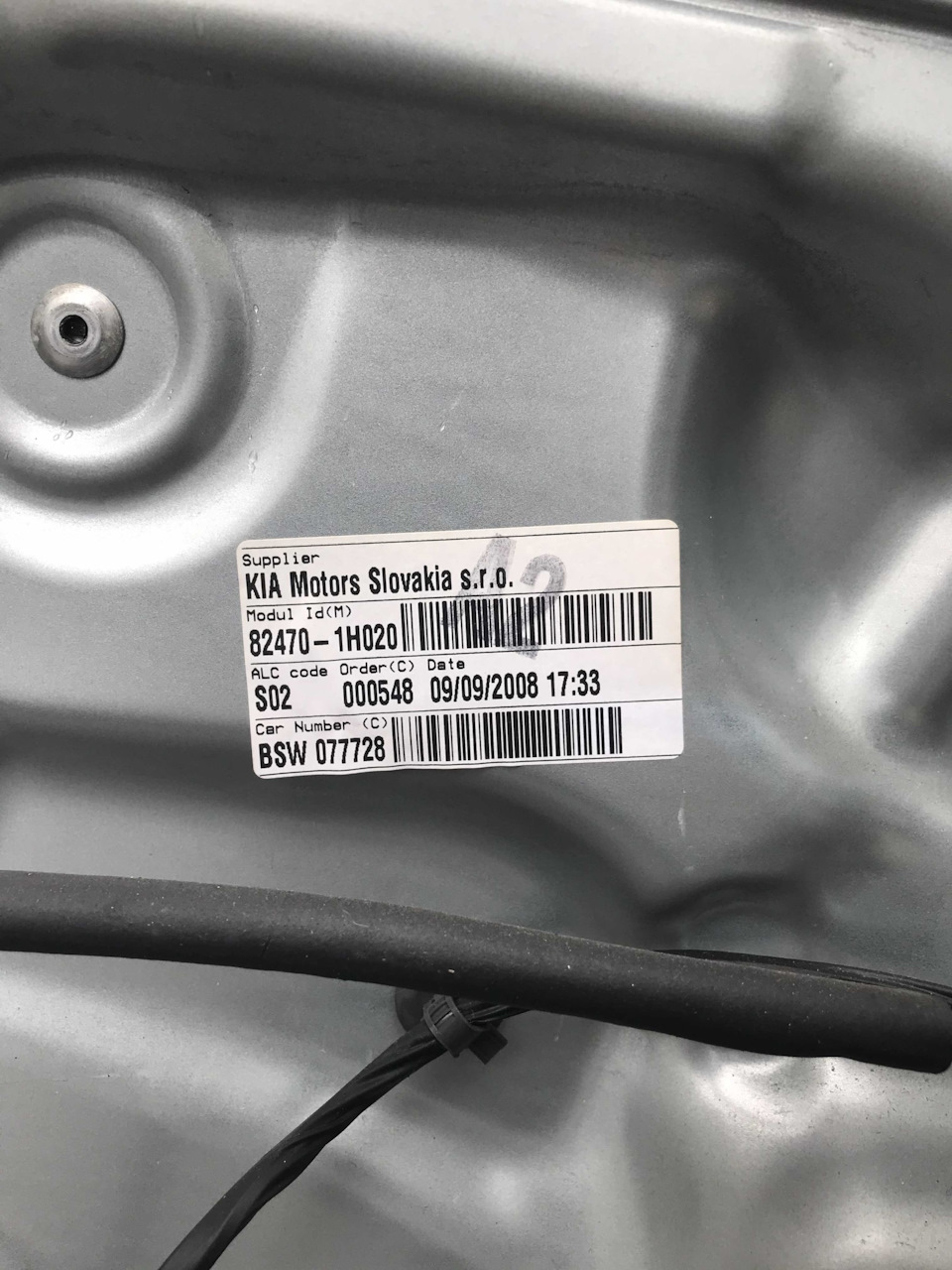 Перестала играть штатная колонка на водительской двери. — KIA Ceed (1G), 2  л, 2008 года | поломка | DRIVE2