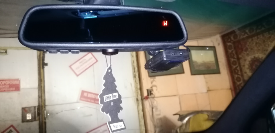 Зеркало с компасом homelink плоским диодоми сигнализации и ...