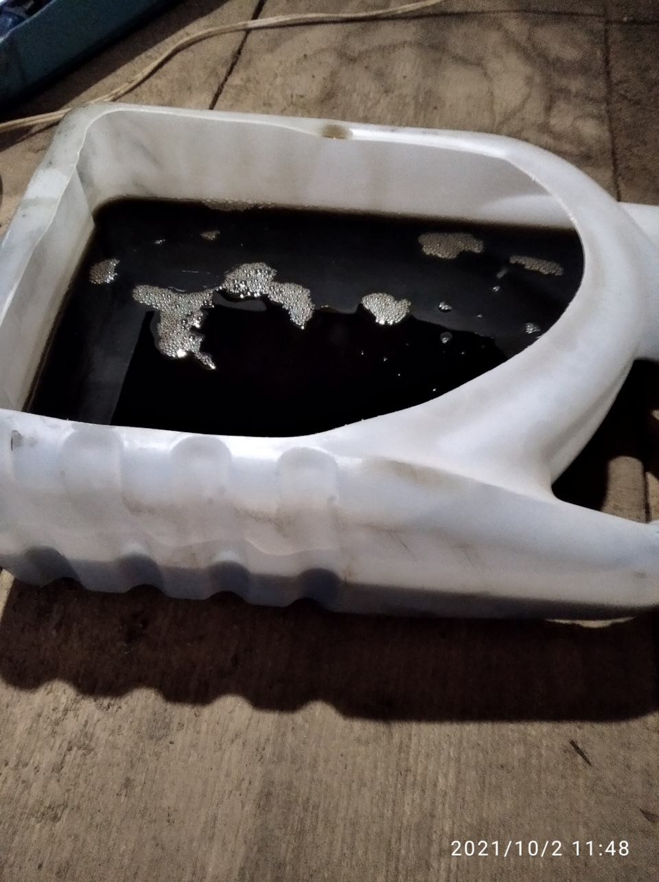 какое масло лить в кпп 21809. Смотреть фото какое масло лить в кпп 21809. Смотреть картинку какое масло лить в кпп 21809. Картинка про какое масло лить в кпп 21809. Фото какое масло лить в кпп 21809 какое масло лить в кпп 21809. Смотреть фото какое масло лить в кпп 21809. Смотреть картинку какое масло лить в кпп 21809. Картинка про какое масло лить в кпп 21809. Фото какое масло лить в кпп 21809