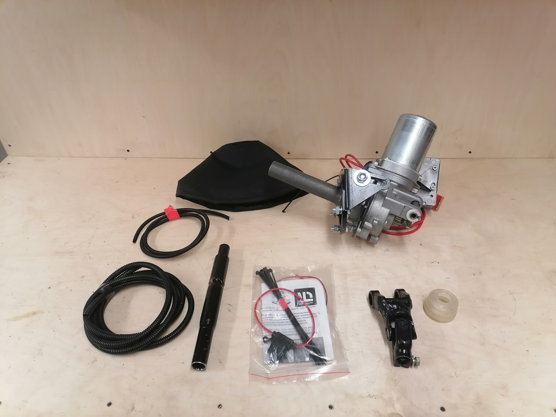 ЭУР (Электроусилитель руля) на Газель — DRIVE2