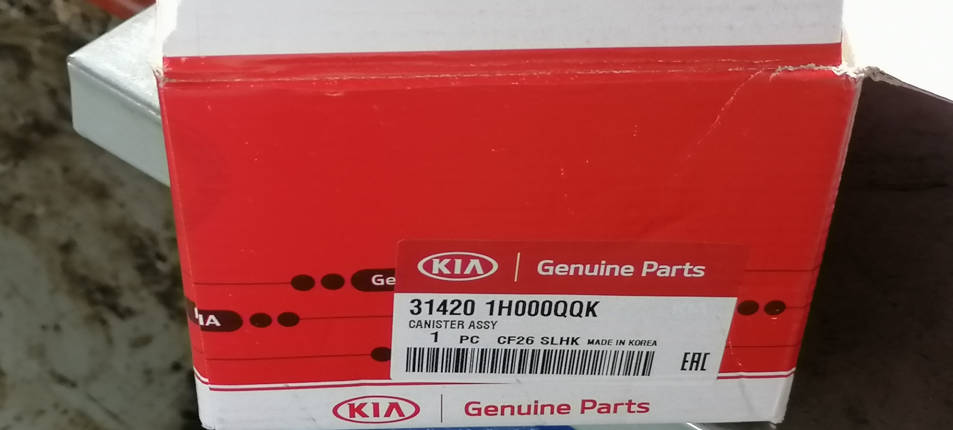 Hyundai kia 314201h000qqk