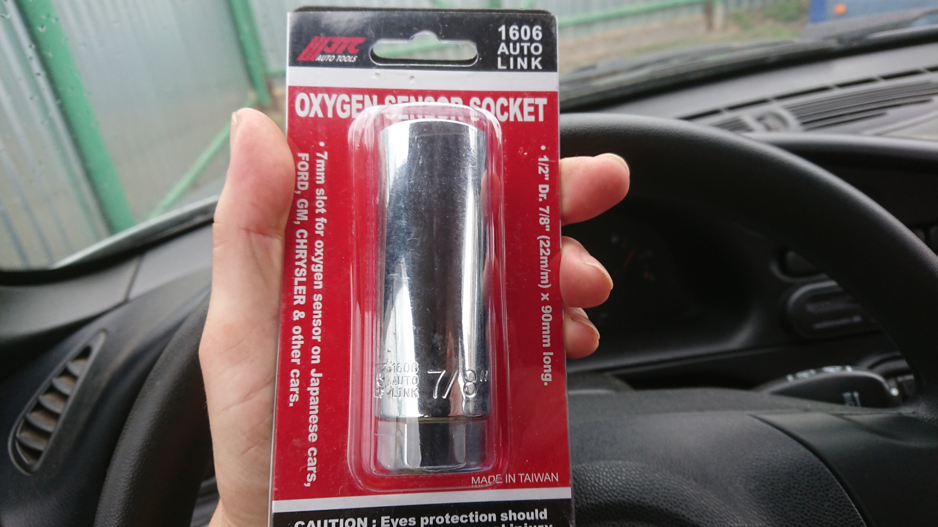 Подшаманил выхлоп — Chevrolet Niva, 1,7 л, 2014 года | своими руками ...