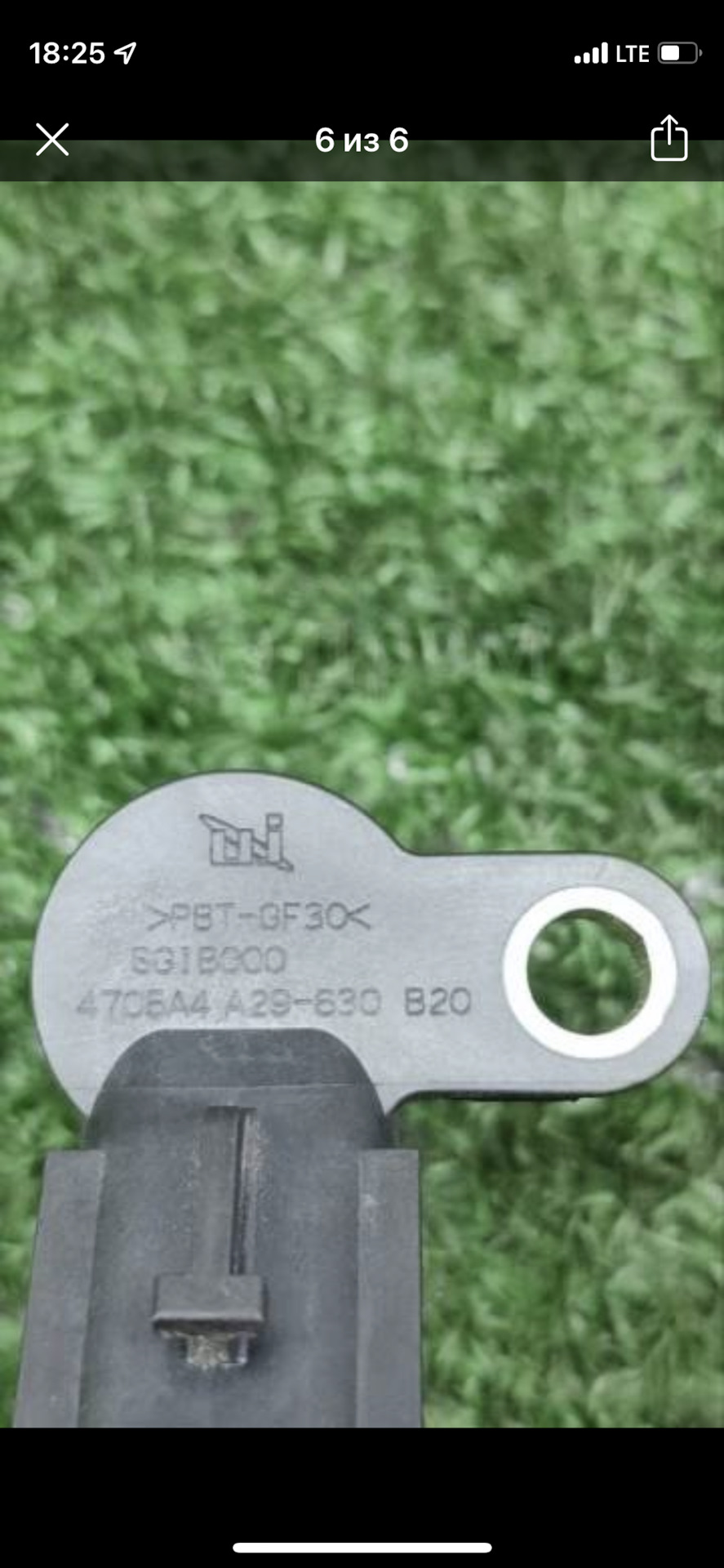 №9 Завелась! Замена датчиков коленвала и распредвала — Infiniti FX (1G ...