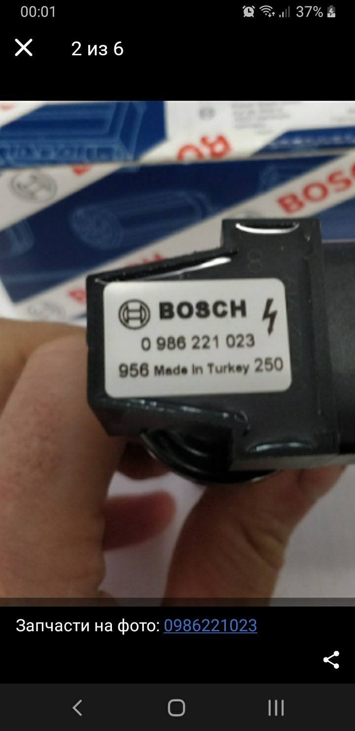 Замена индивидуальных катушек — DRIVE2