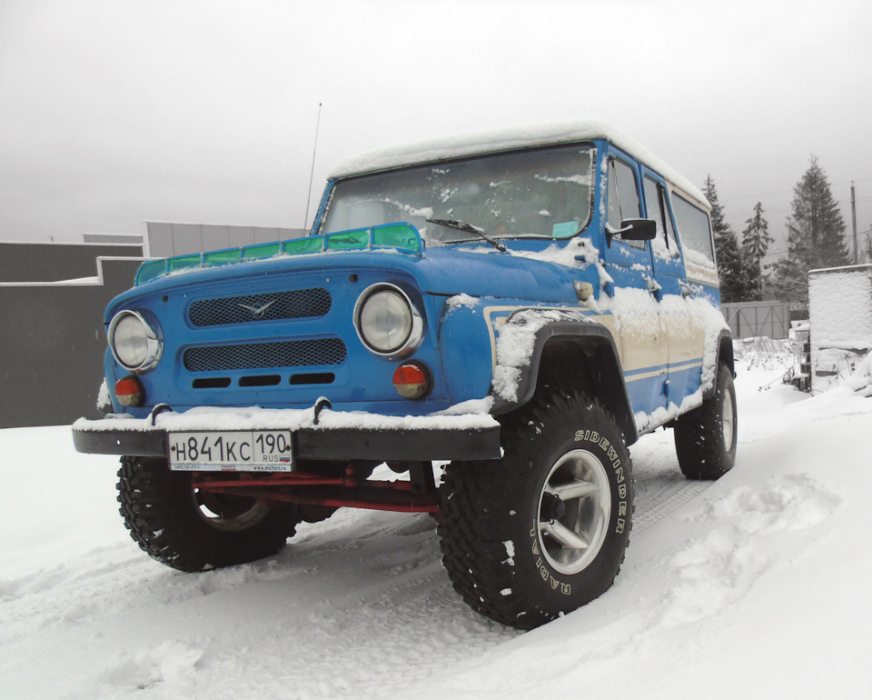 Photo from the logbook UAZ 3153