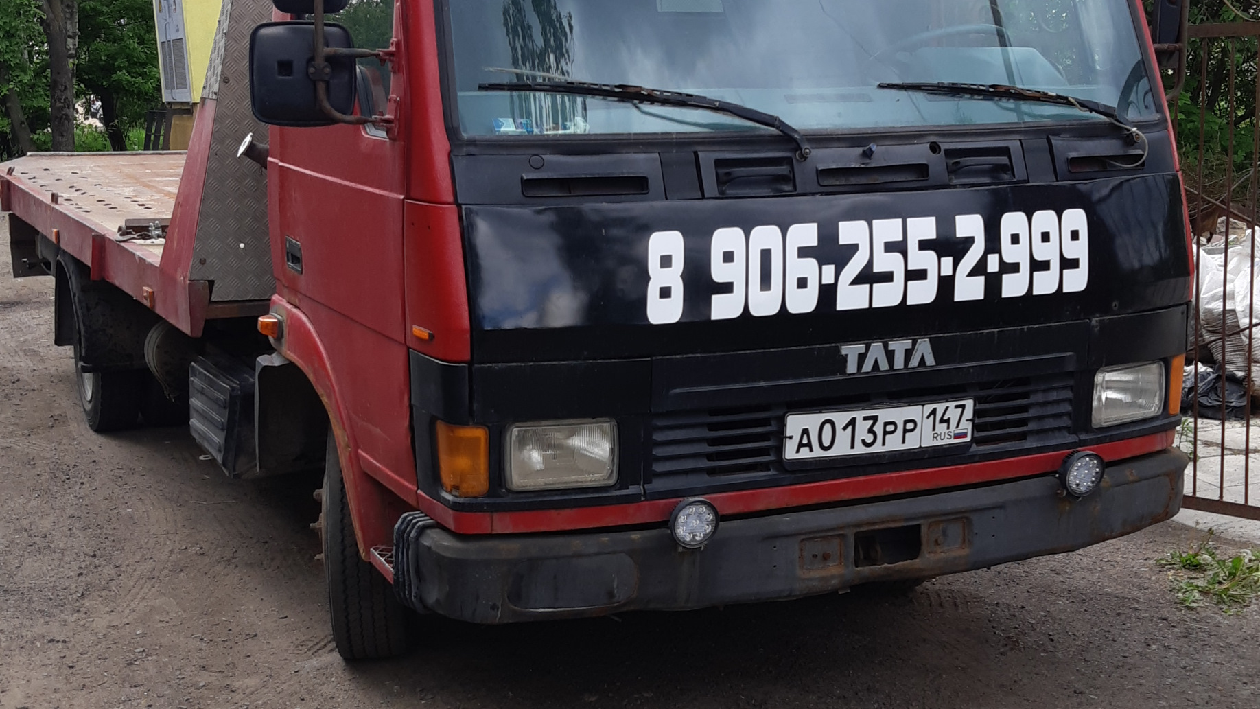 Tata 613 Tataspb | Tataspb на DRIVE2