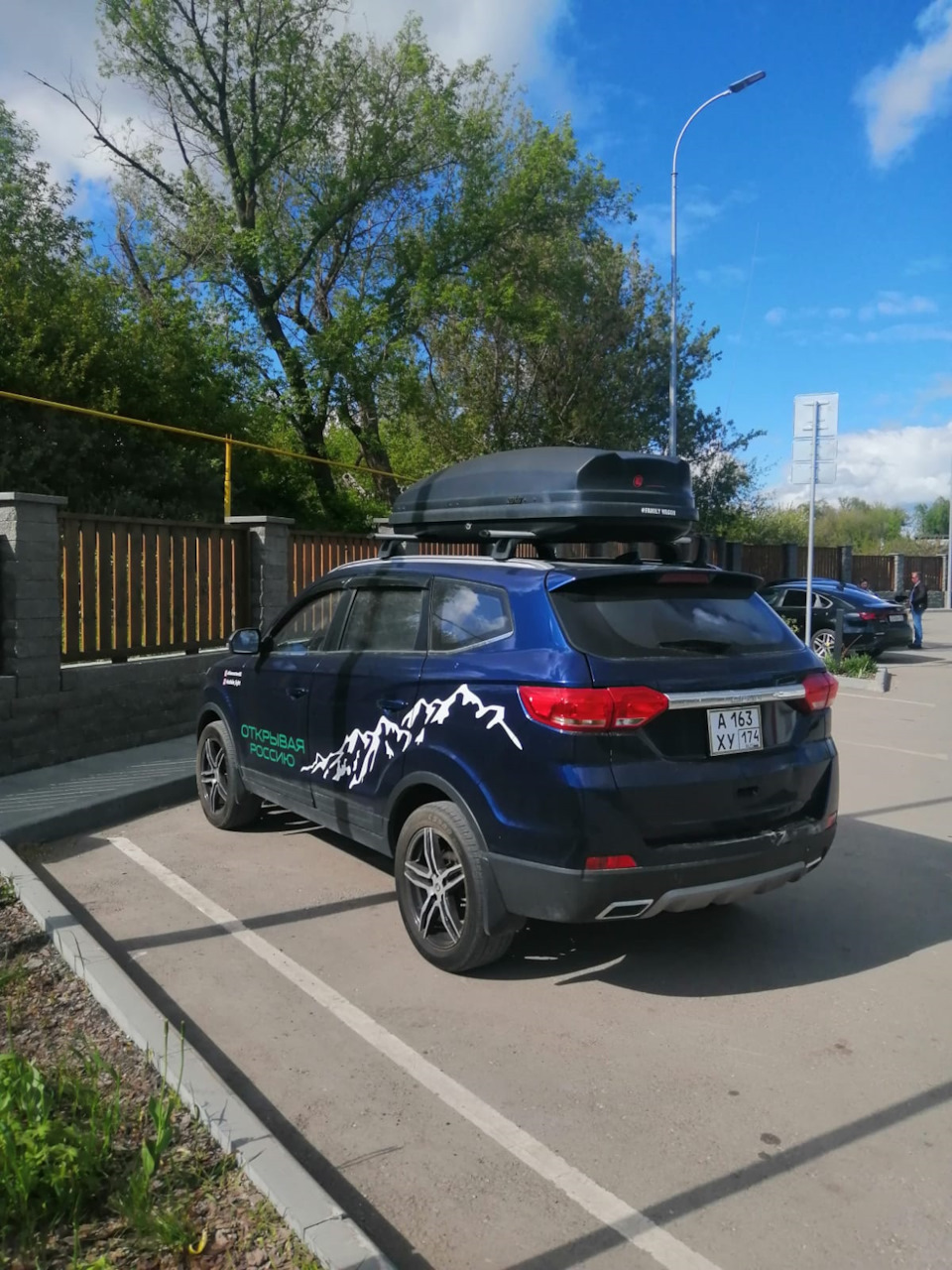 Самарский выходной! Куда сьездить большой семьей и не потратить кучу денег!  — Lifan Myway, 1,8 л, 2018 года | путешествие | DRIVE2