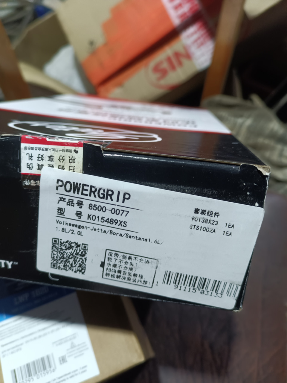 Ролик с ремнем — Skoda Octavia Combi A4 Mk1. Запчасти на фото: K015489XS