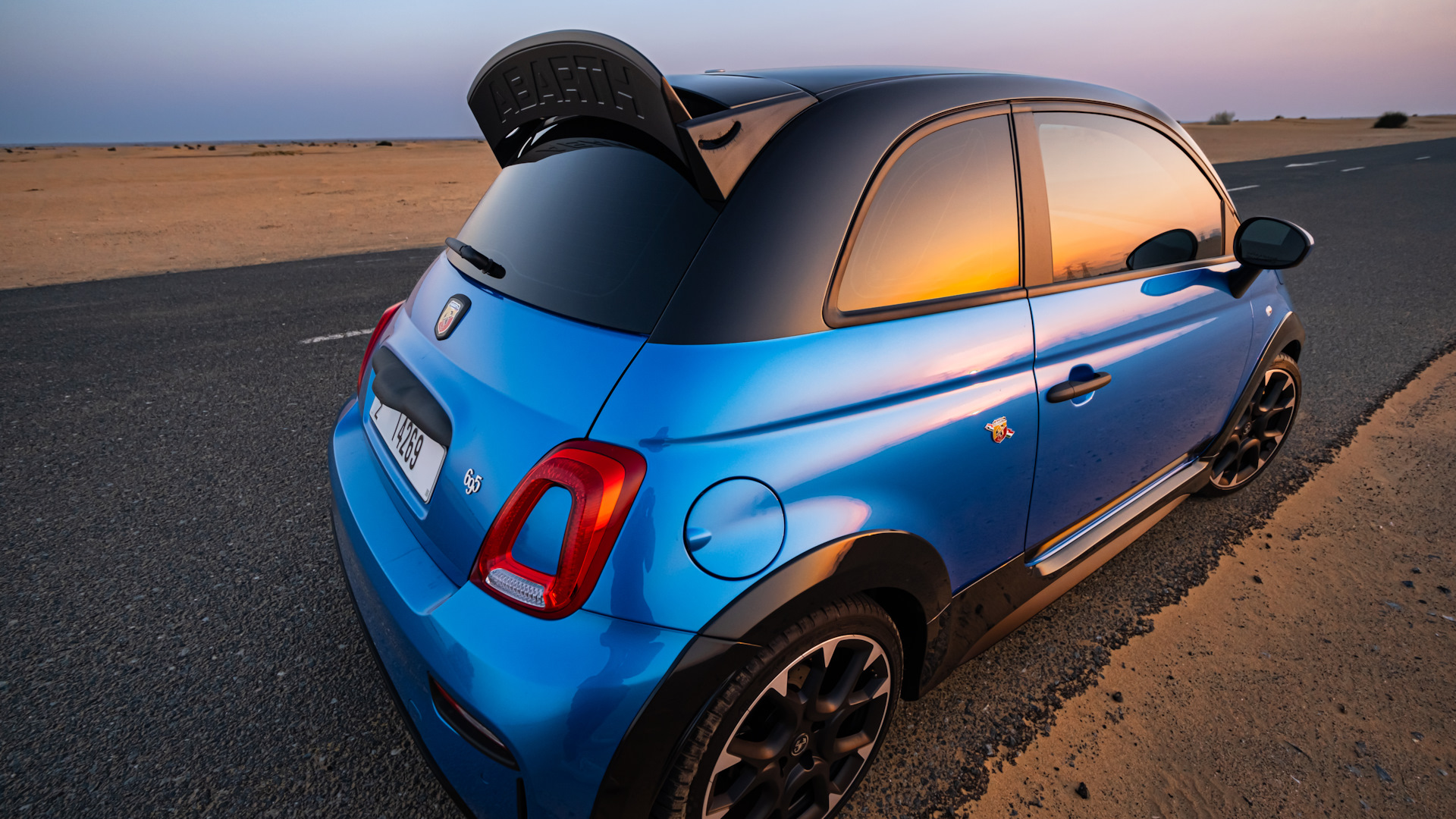 Fiat 500 r