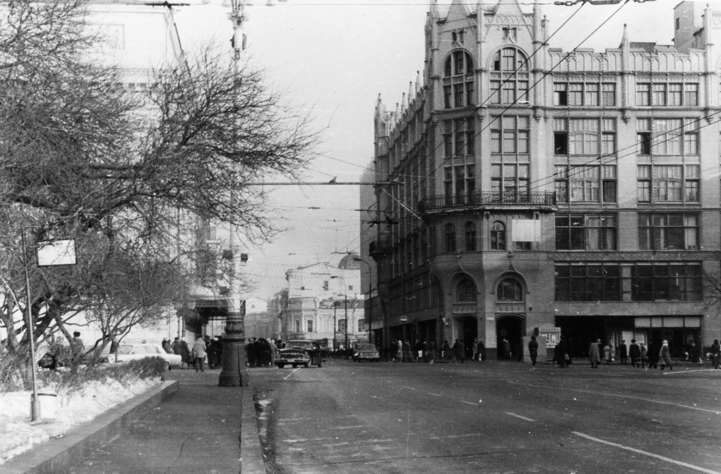 Москва 1983