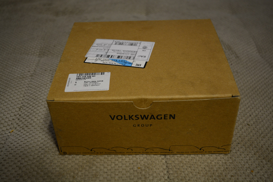 Как проверить маслоотделитель ауди