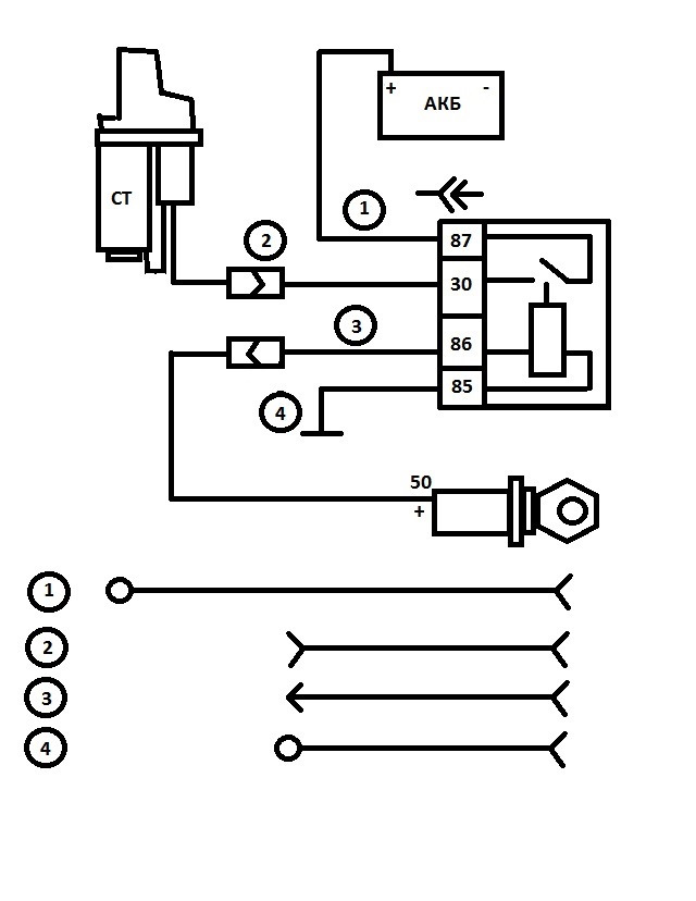 Схема реле на шевроле нива