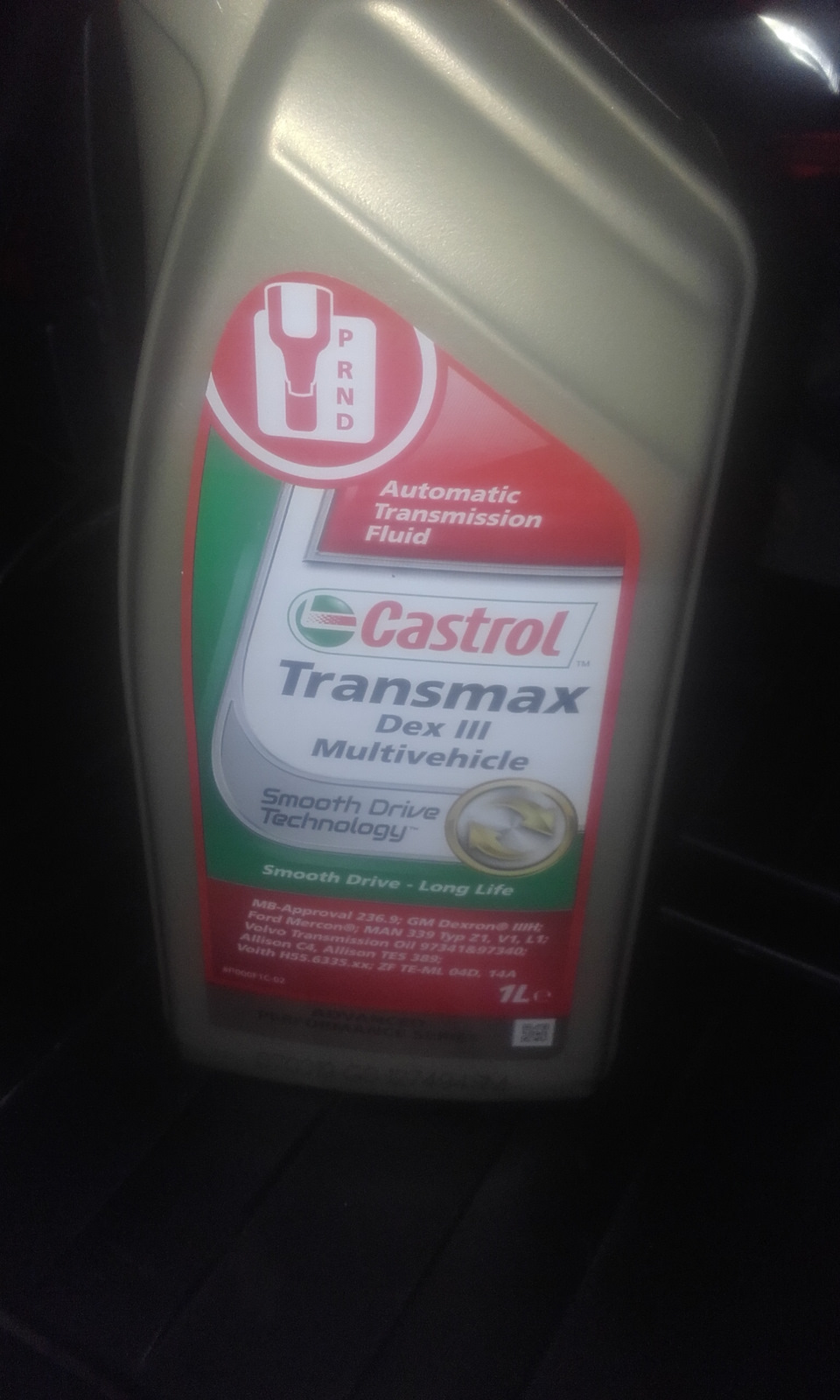 Масло в раздатку — DRIVE2