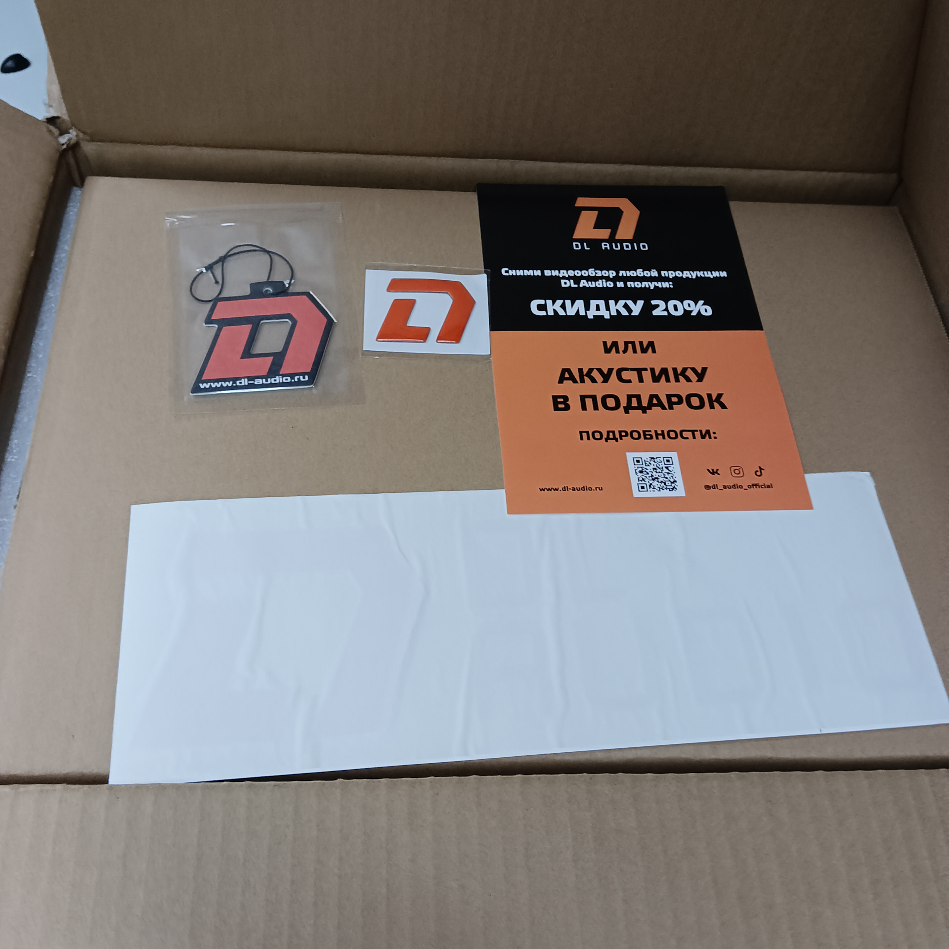 Маленький активный сабвуфер Barracuda 8A Underseat — Renault Sandero 2G ...