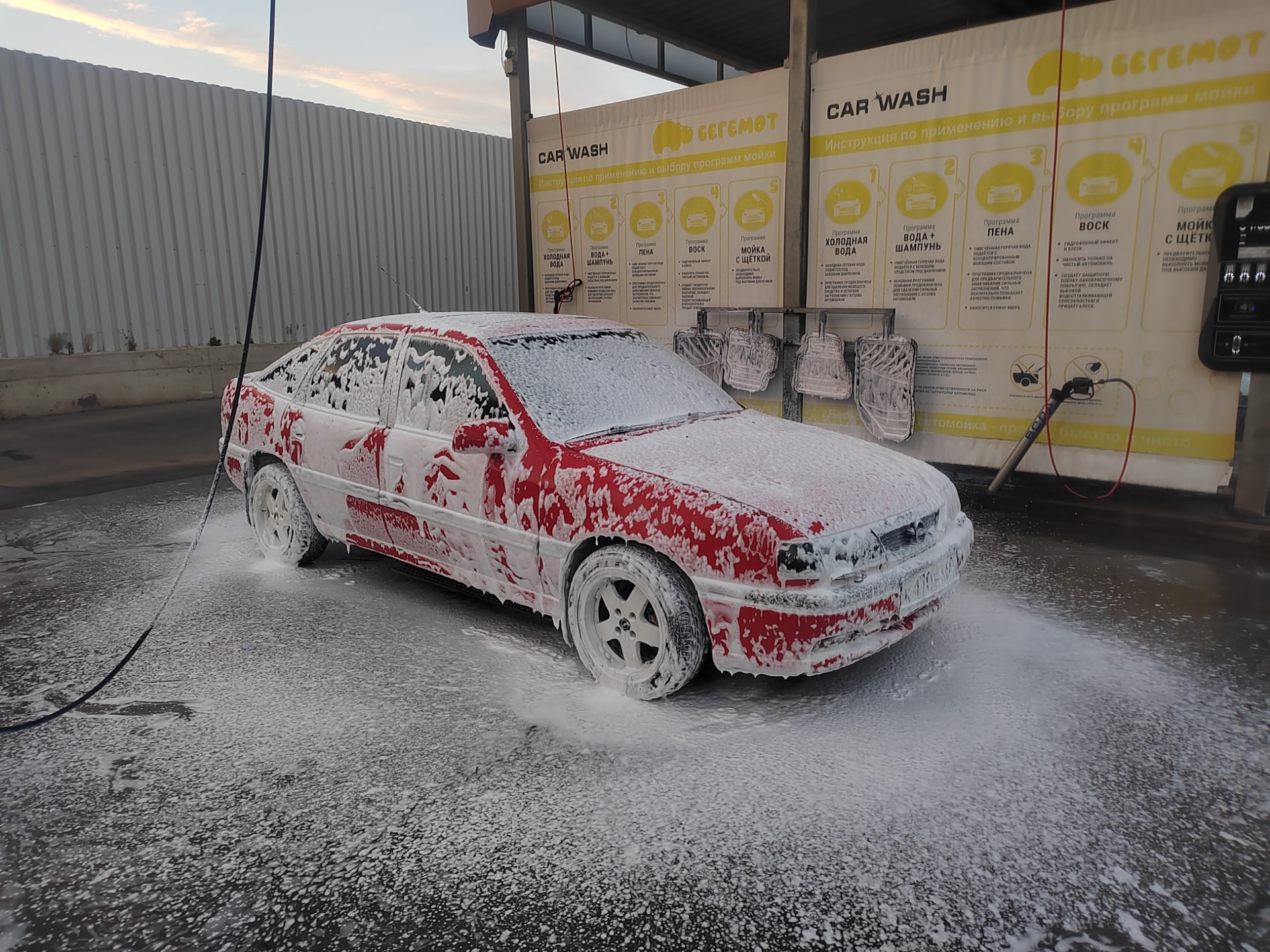 Покупка — Opel Vectra A, 2 л, 1991 года | покупка машины | DRIVE2