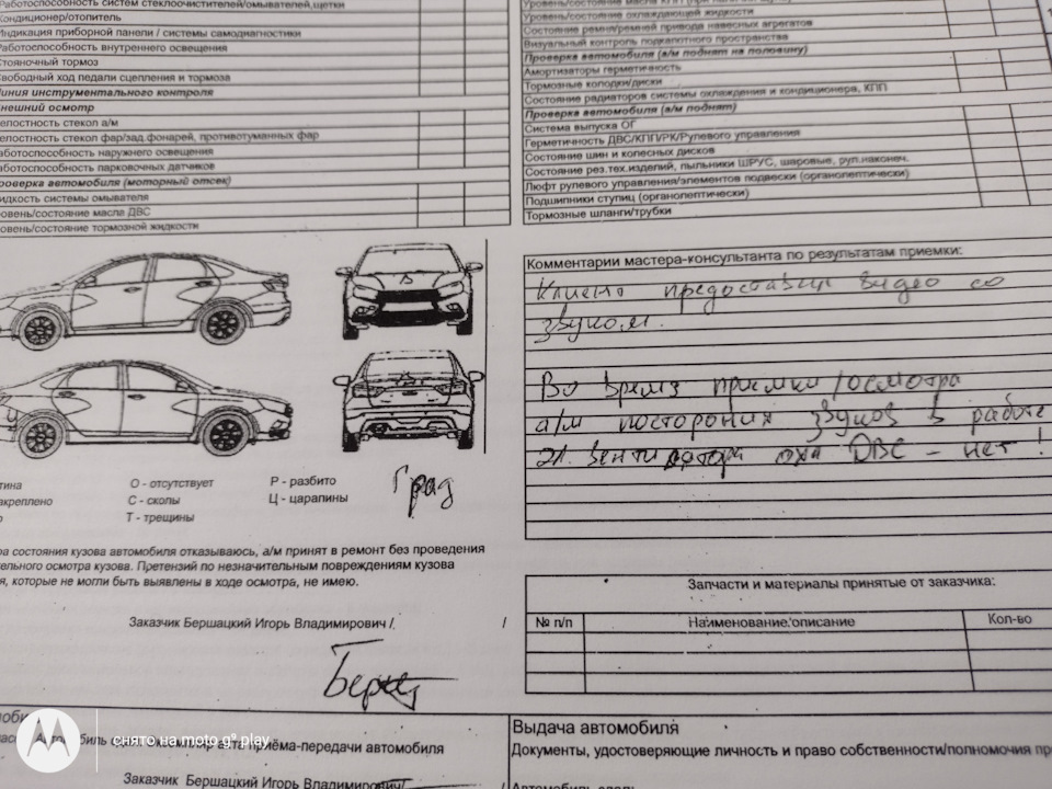 вентилятор скрипит при повороте что делать. Смотреть фото вентилятор скрипит при повороте что делать. Смотреть картинку вентилятор скрипит при повороте что делать. Картинка про вентилятор скрипит при повороте что делать. Фото вентилятор скрипит при повороте что делать