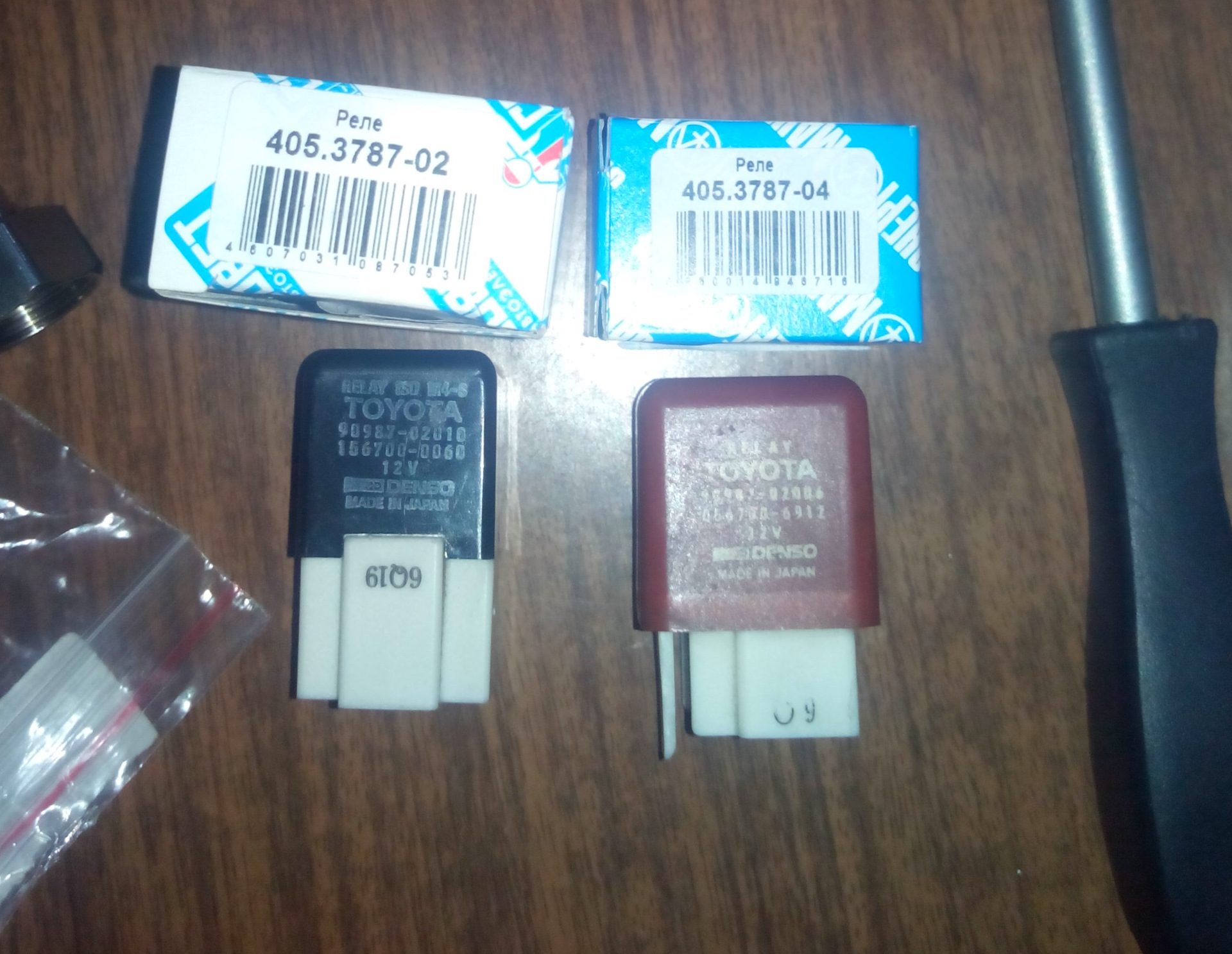 Плавное включение/выключение ближнего света и передних птф — Toyota ...