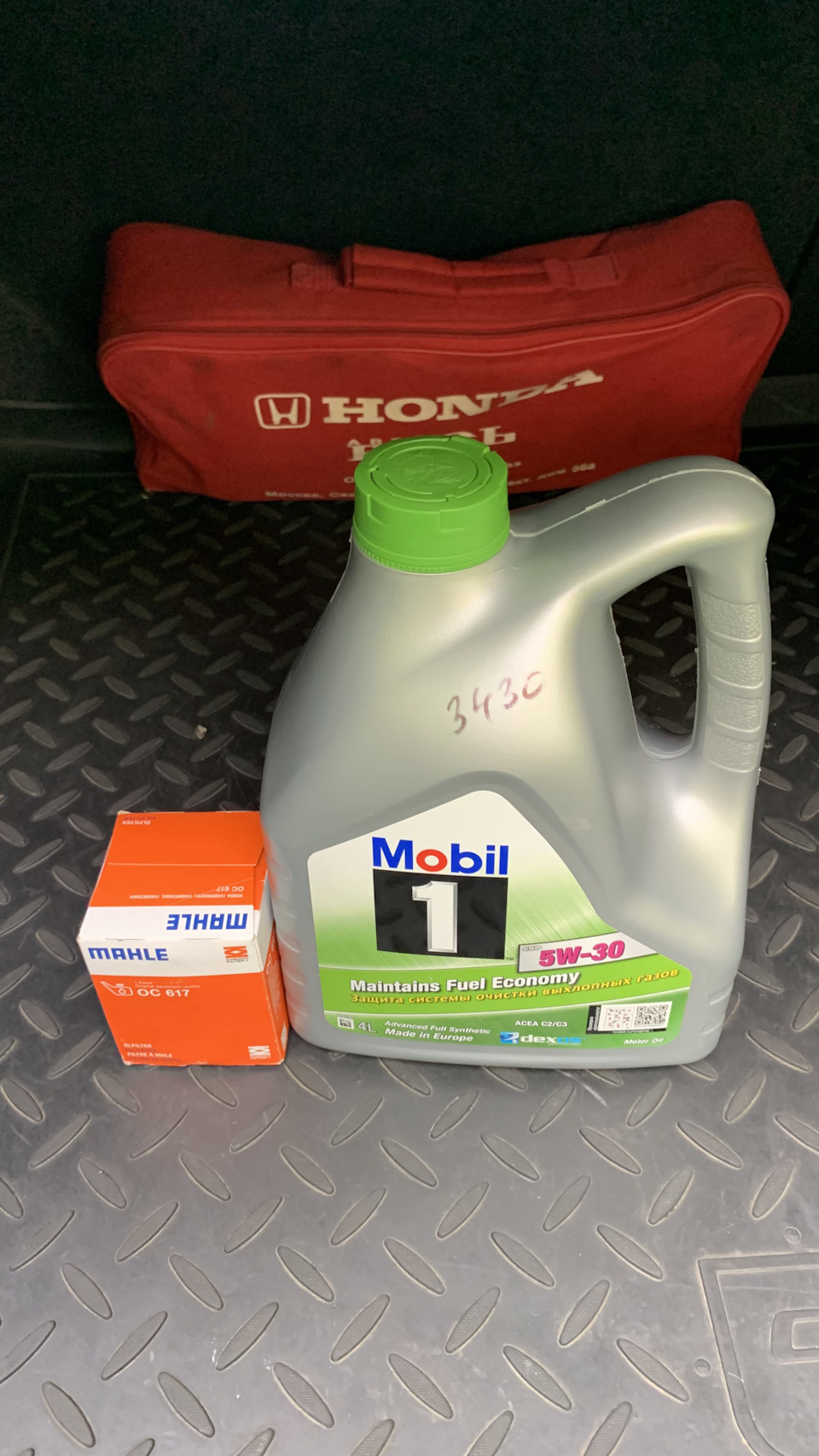 Масло погуще😁😁😁 — Honda Civic 4D (8G), 1,8 л., 2009 года | плановое ТО ...