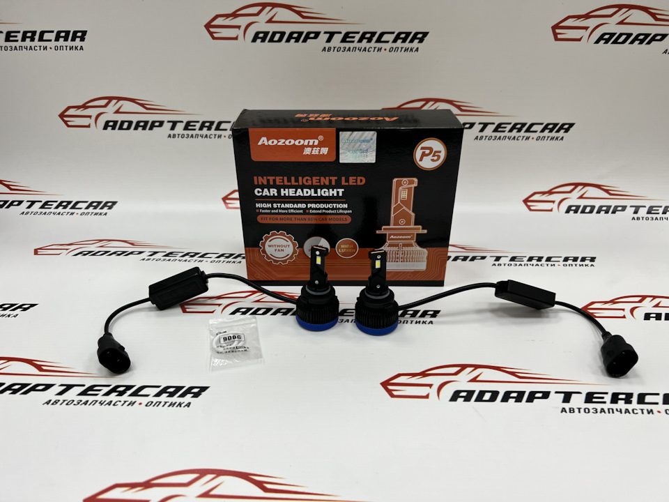 Светодиодные лампы Aozoom P5 HB3/HB4 6000K 12V — Adaptercar на DRIVE2