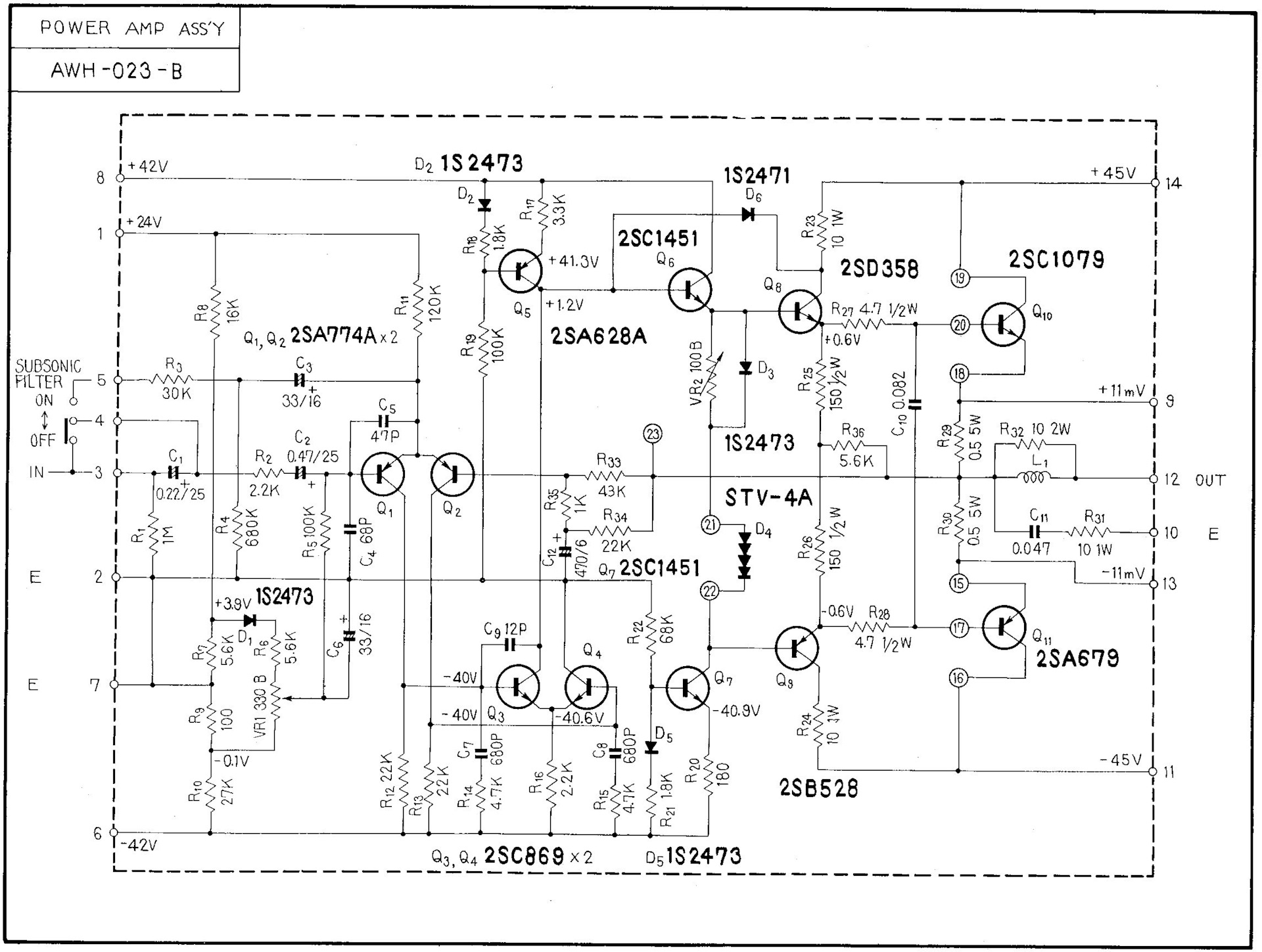 Pioneer sa 8900 схема