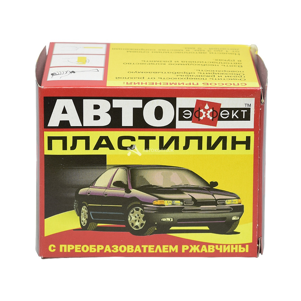 1. Подготовка поверхности