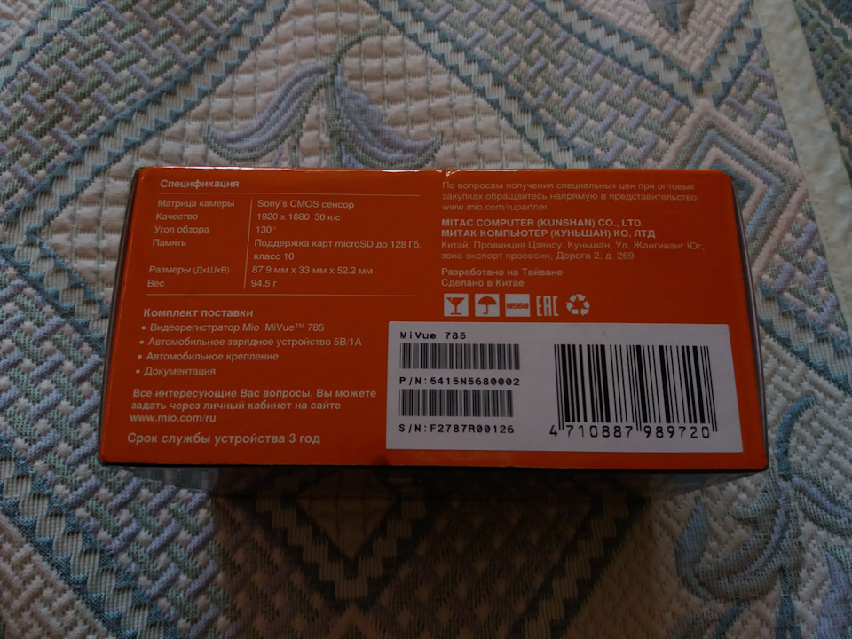 Проставки под диски — продам — УАЗ Pickup, 2,7 л, 2012 года | колёсные ...