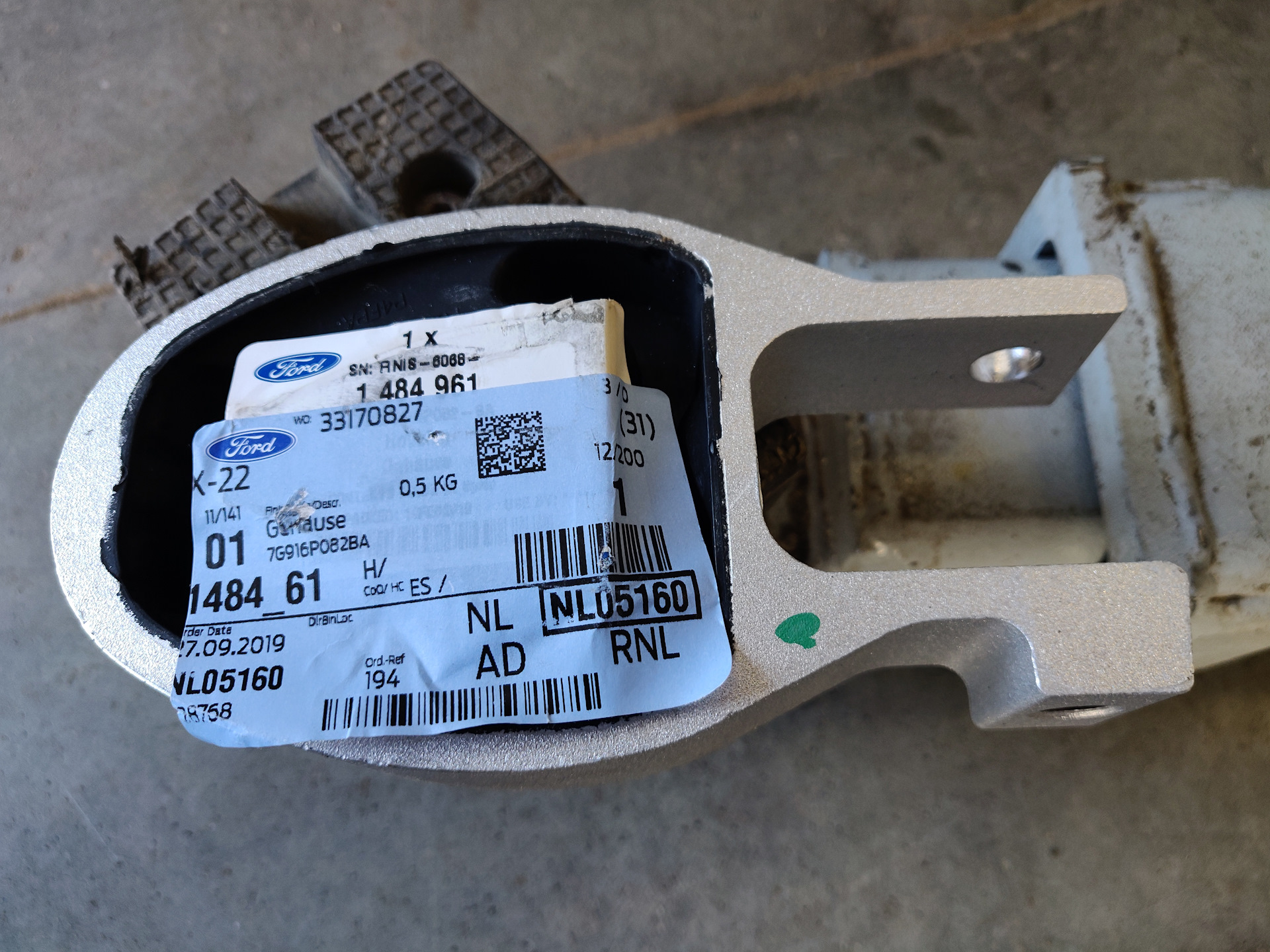 опора заднего амортизатора ford mondeo 4. опоопора заднего амортизатора форд мондео 4. опора переднего амортизатора мондео 4. опора стойки форд мондео 4. опора заднего амортизатора форд мондео 2.