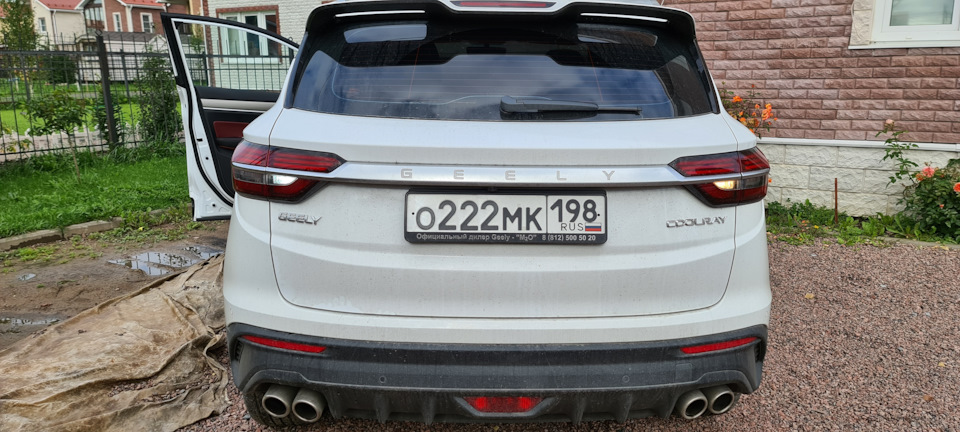 Фото в бортжурнале Geely Coolray