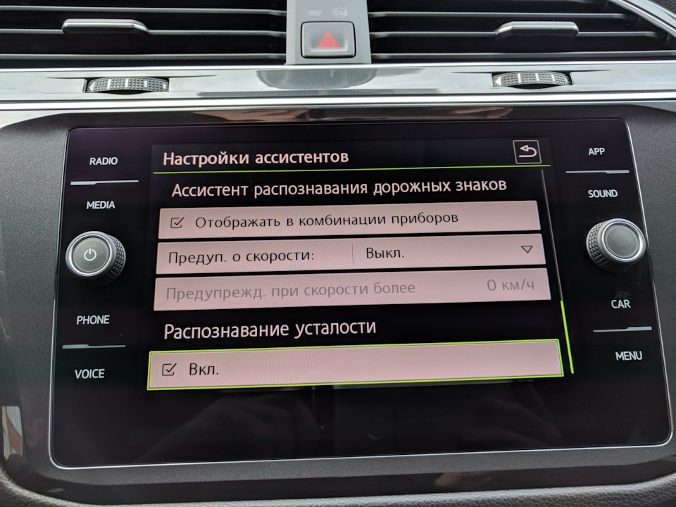 Как усесться в тигуане. Смотреть фото Как усесться в тигуане. Смотреть картинку Как усесться в тигуане. Картинка про Как усесться в тигуане. Фото Как усесться в тигуане
