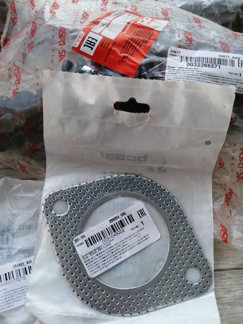 Дополнительные ДХО и бегущий поворотник. — Skoda Rapid (1G), 1,6 л ...