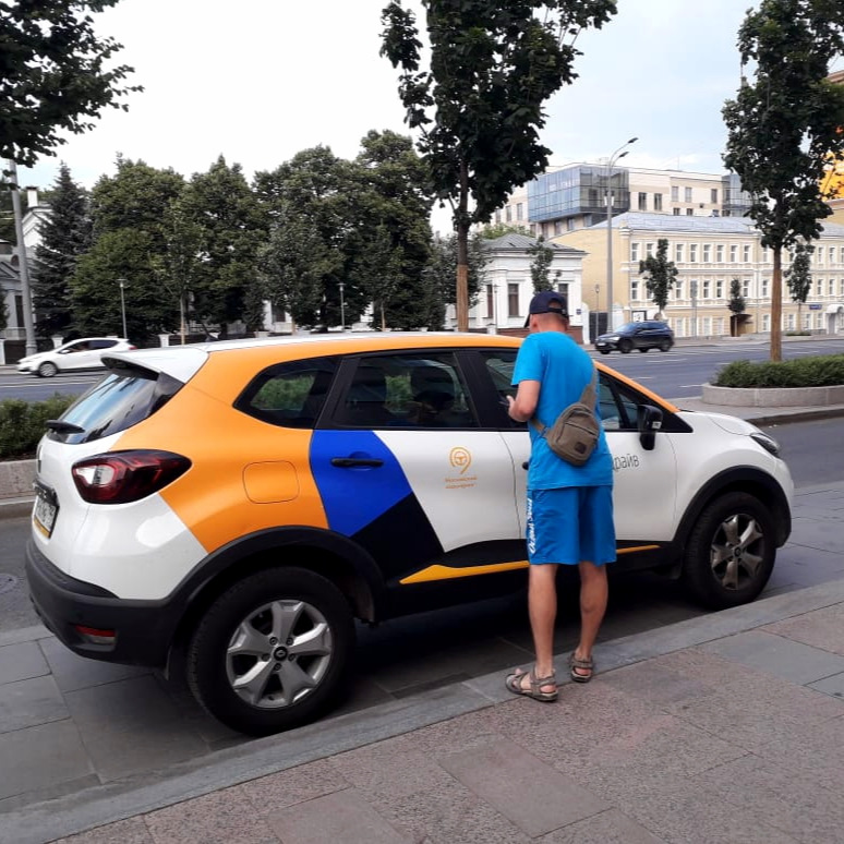 Каршеринг – альтернатива личному транспорту в городе! — Сообщество  «Курилка» на DRIVE2