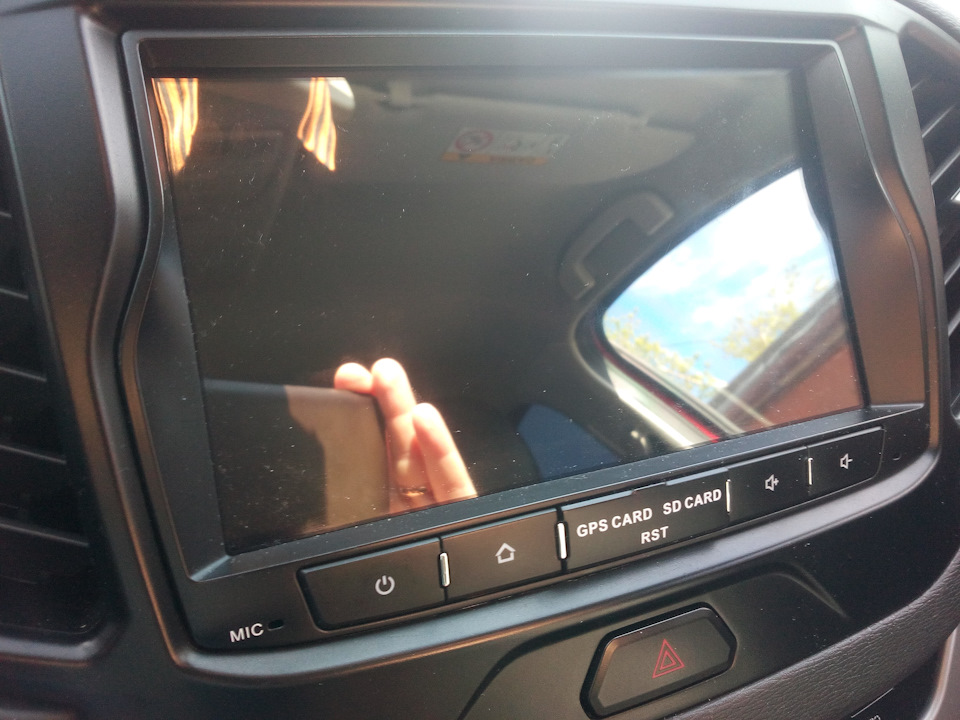 Photo from the logbook Lada Vesta (1G)