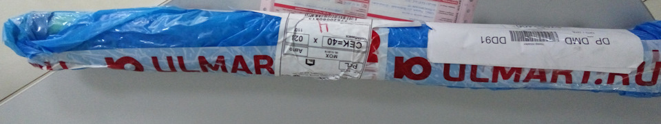 Фото в бортжурнале Nissan Juke (1G)