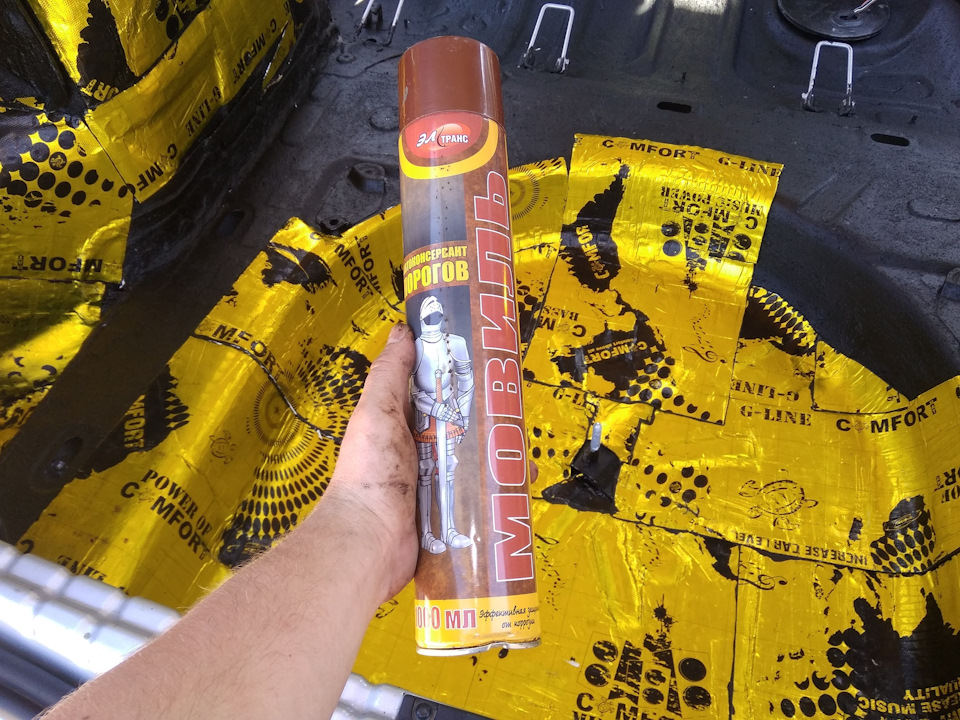 Меняю масло — Москвич 412, 1,5 л, 1982 года | расходники | DRIVE2