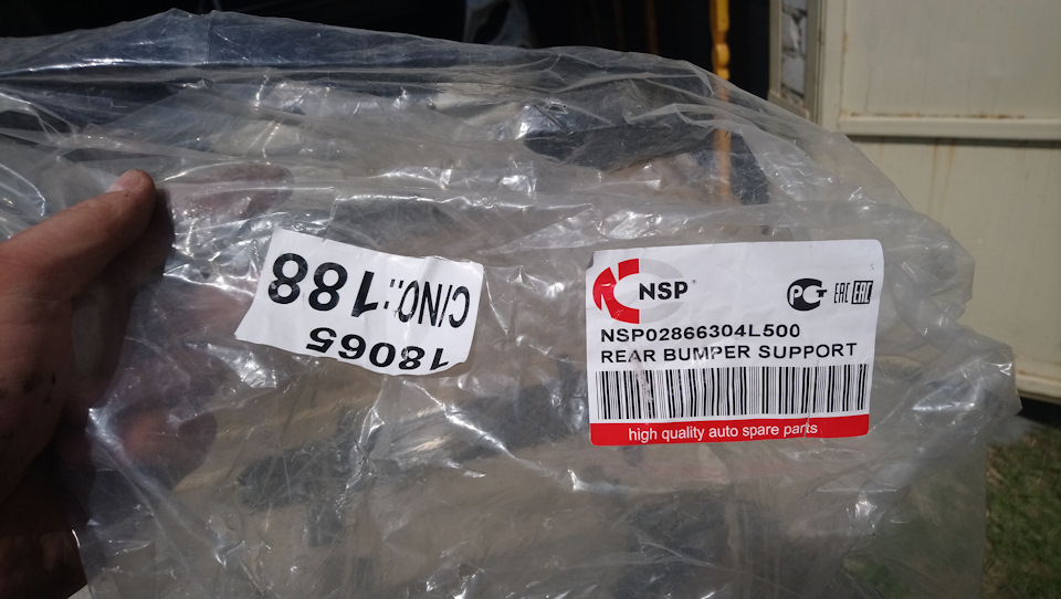 Установка парктроника. Ч.1. Снятие заднего бампера » Драйв - всё про авто