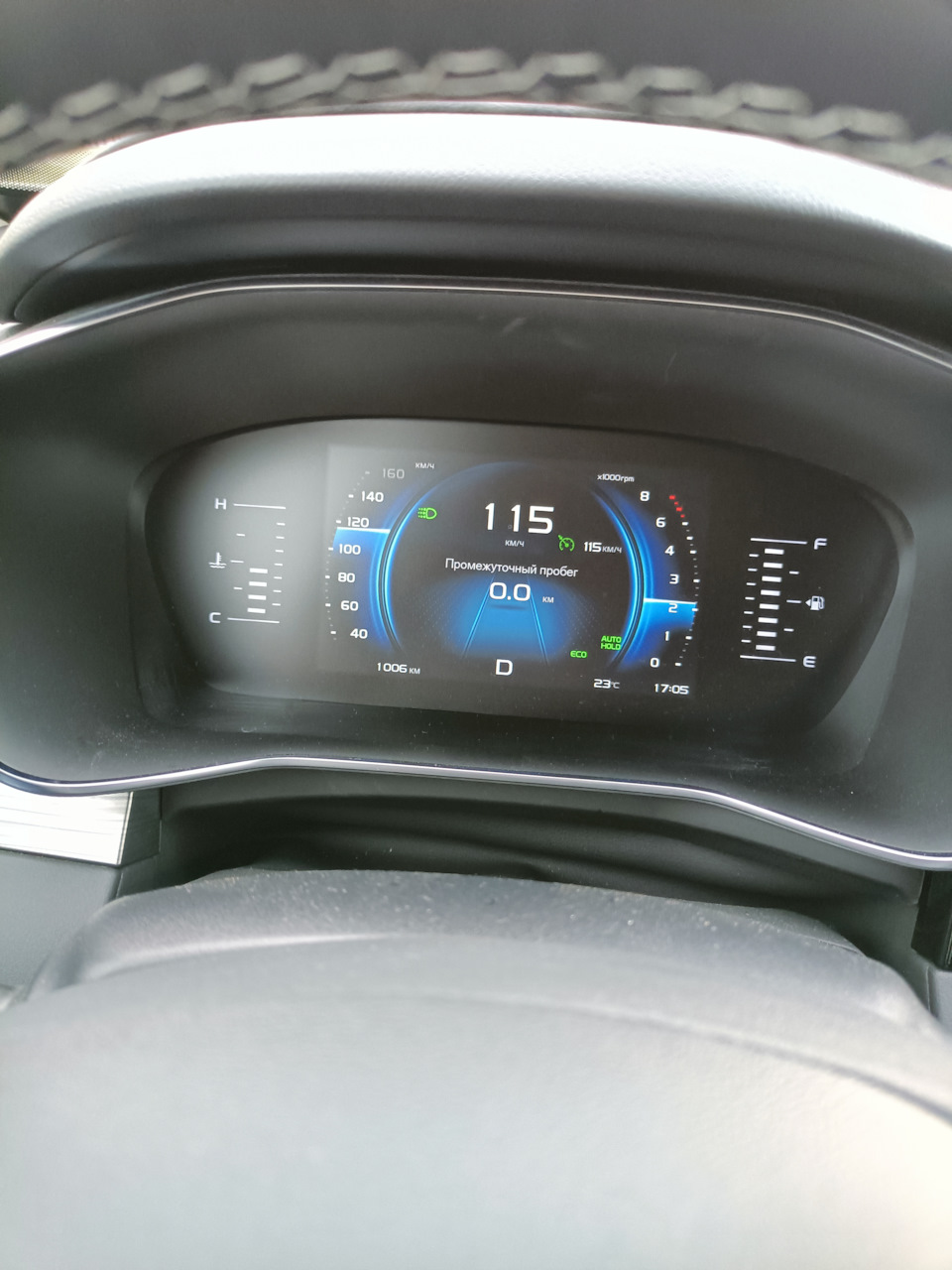 Аккумулятор geely atlas 2. Автозапуск джили атлас 2024. Geely atlas pro пленка. Автозапуск джили атлас 2024. Geely atlas flagship 2024.