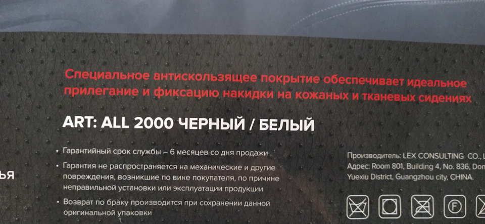 Фото в бортжурнале Hyundai Creta (2G)