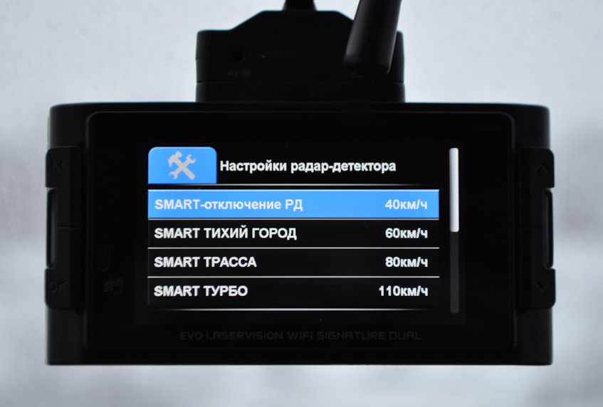 IBOX. Переделка крепления комбо устройства. Переделка питания комбо устройства. Blackview комбо устройство.