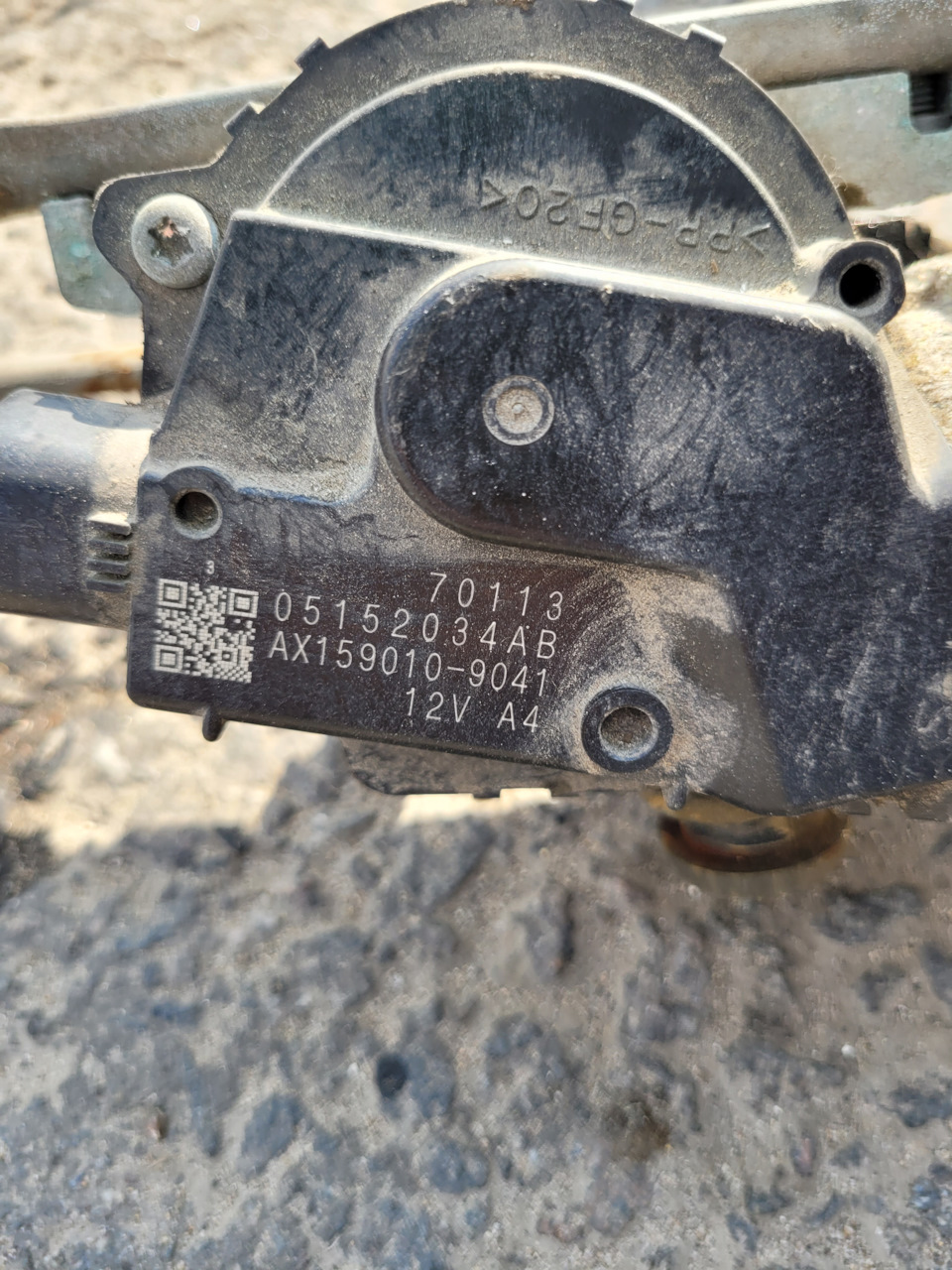 62. Смазка трапеции дворников — Chrysler PT Cruiser, 1,6 л, 2007 года ...