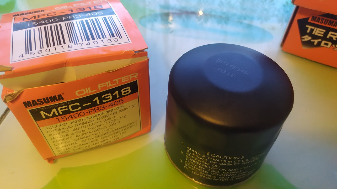 Замена рулевых наконечников Солярис — Hyundai Solaris (1G), 1,6 л, 2013 ...