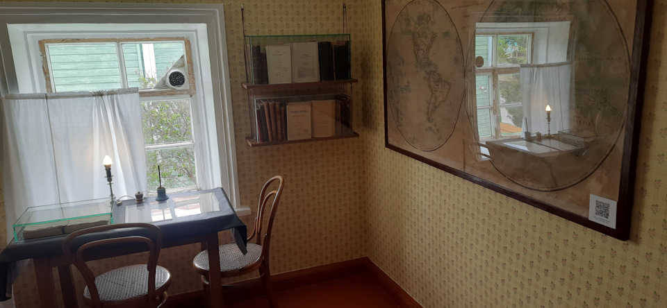 Комната самого известного из Ульяновых – Владимира Ильича. — Jeep Cherokee (KL)