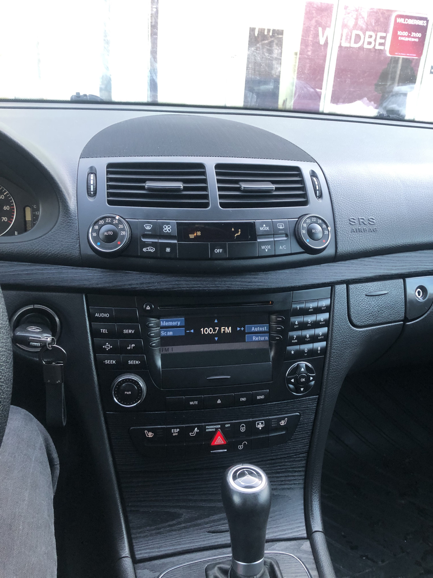 Черное дерево в салон — Mercedes-Benz E-Class (W211), 3,2 л, 2003 года ...